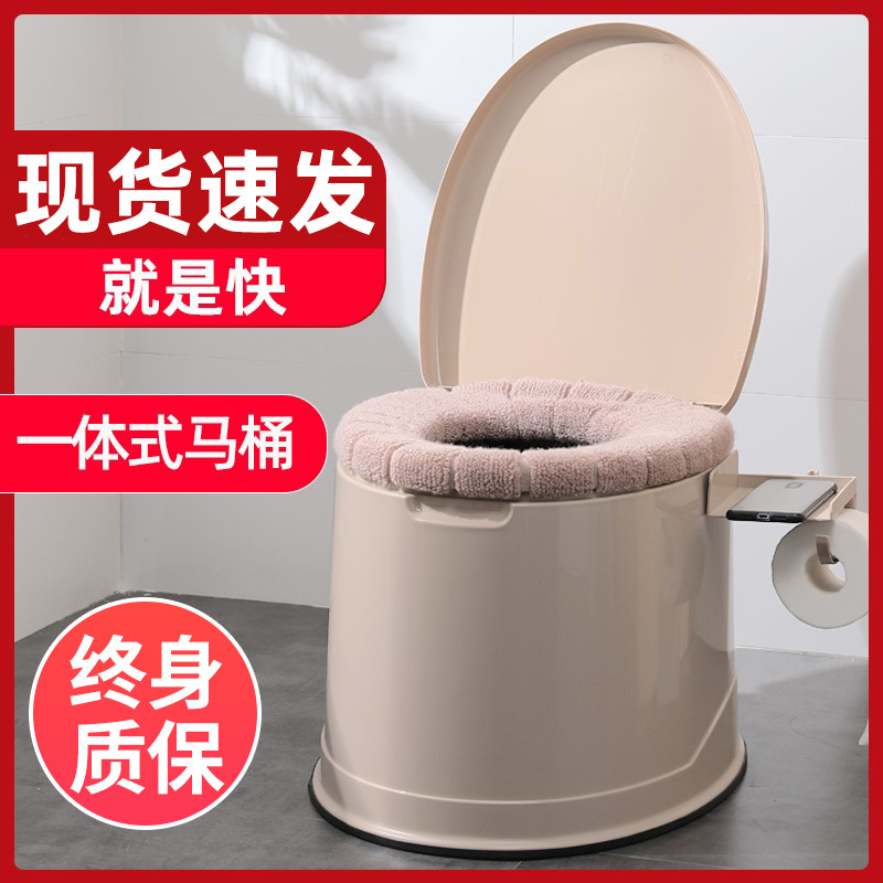 蹲便改坐厕老年老人坐便器可移动马桶室内防臭家用简易孕妇坐