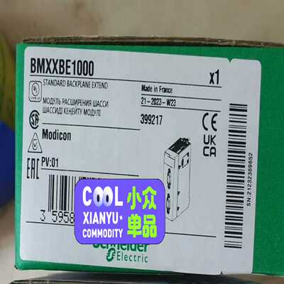 BMXXBE1000，质保一年，有~询价