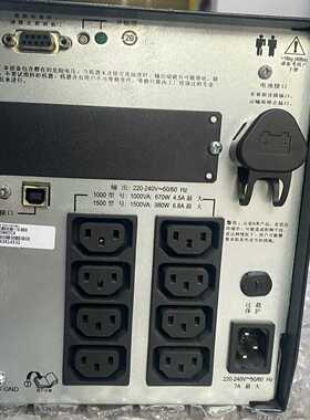 APC  SUA1500ICH好机1台【侨报商行】