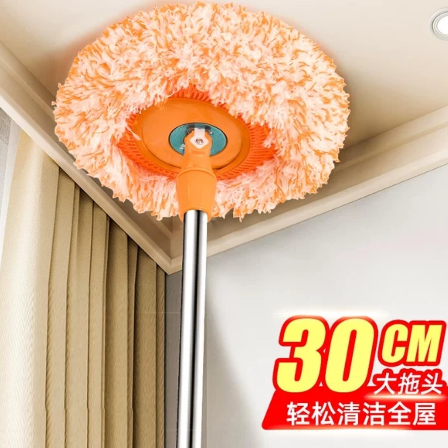 日本太阳花伸缩杆拖把向日葵天花板清洁神器加长打扫灰尘擦墙