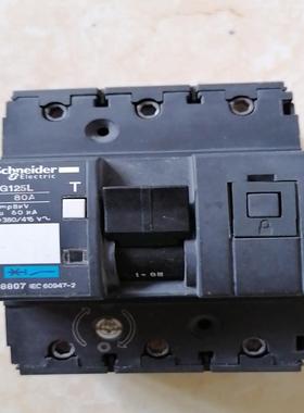 施耐德断路器 NG125L C80A1只280元只议价
