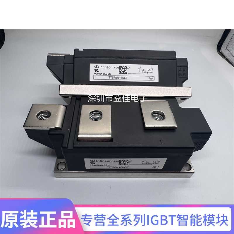 TT500N14KOF TT570N16KOF TD500N22KOF TD500N16KOF TT430N18K