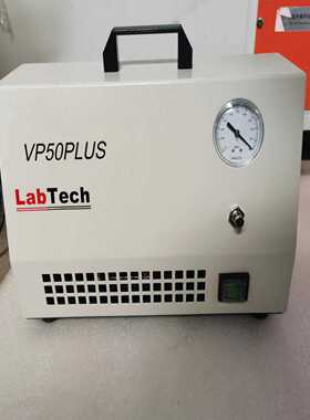 询价~实验室真空泵，真空抽滤机一台，北京莱伯泰科品牌LABTECH