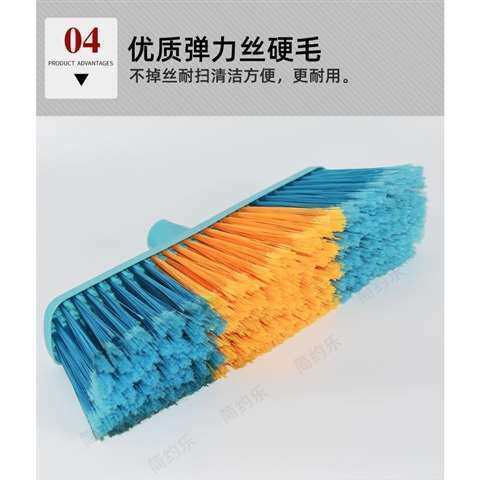 五排加大加厚塑料扫把扫地工具学校工地硬毛扫帚大扫把头长木杆家