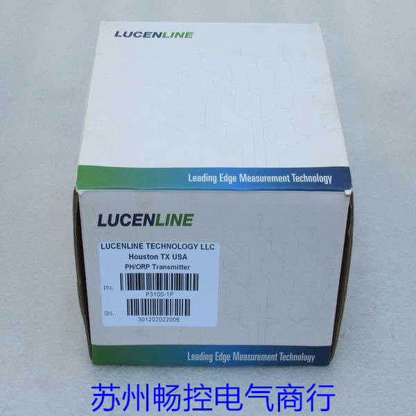隆兴*现货销售*全新美国LUCENLINE洛联变送器 P3100-1P 现货*