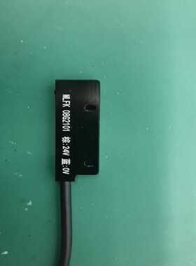 MLFK 08G2101（gg设备）