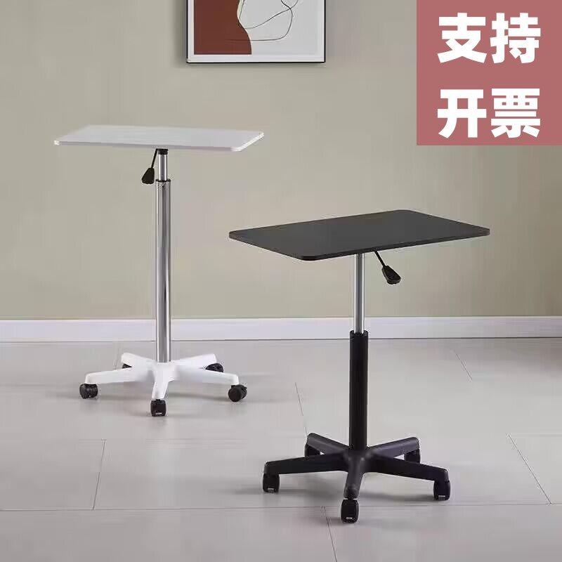 移动升降桌子带滑轮小型床边站立笔记本电脑桌直播工作台书桌
