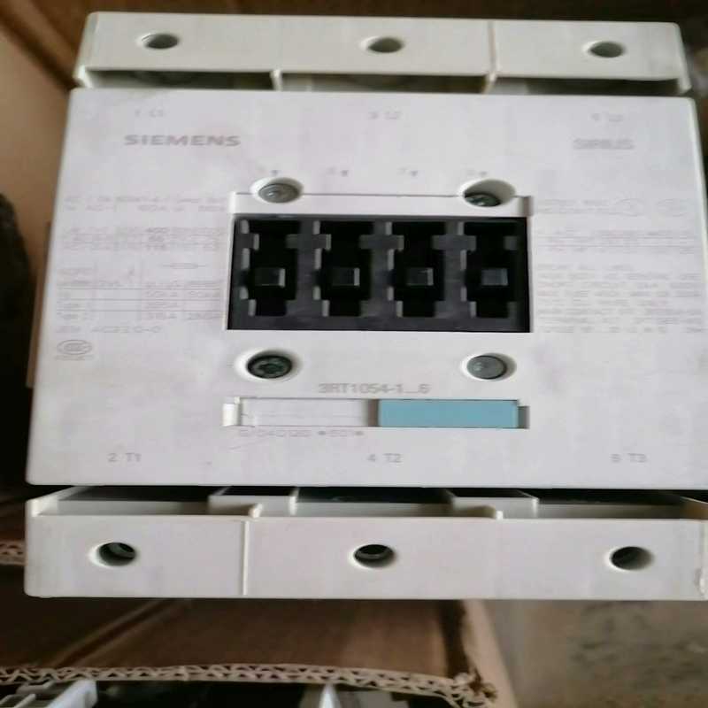 (议价)交流接触器3RT1054