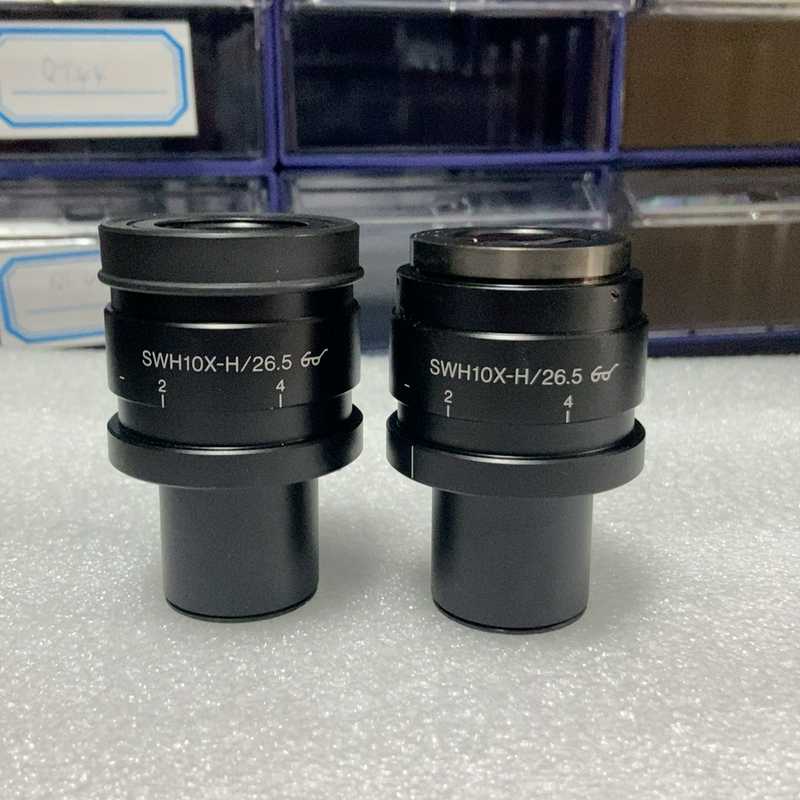 【星慕电子】OLYMPUS奥林巴斯 SWH10X-H/26.5 目镜实物