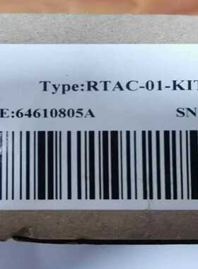 RTAC-01/1730询价
