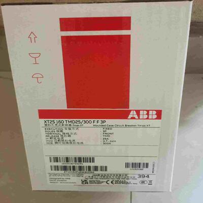 ABB塑壳断路器 XT2S160 TMD25/300 F（电子设备）