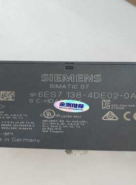 询价~6ES7138-4DE02-0AB0
