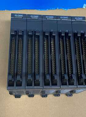 询价拍~基恩士模块 KV-C64XC ，9新。实物。