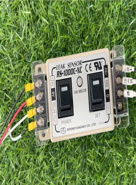 询价~TOYOKO RS-1000C-NC