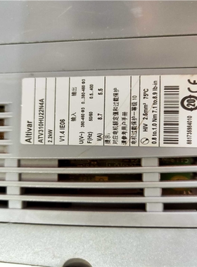 (询价) ATV310HU22N4A  2.2KW  实图拍摄