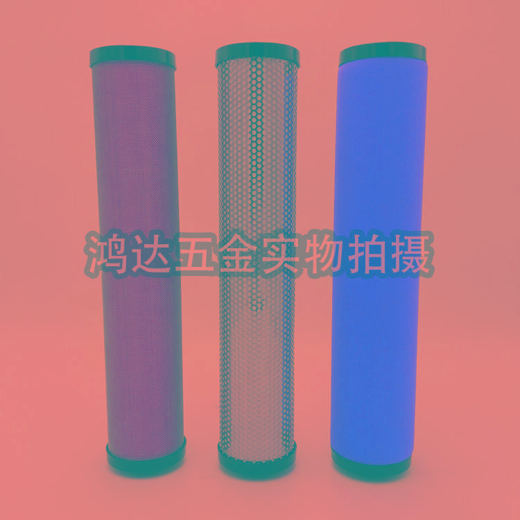 老款汉粤1代E975-36/-40滤芯玻纤压缩空气精密过滤器滤芯特殊