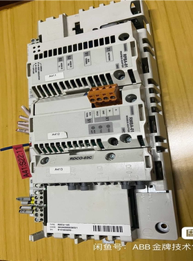 RMBA-01 成色新 功能包好（瓠子电子）