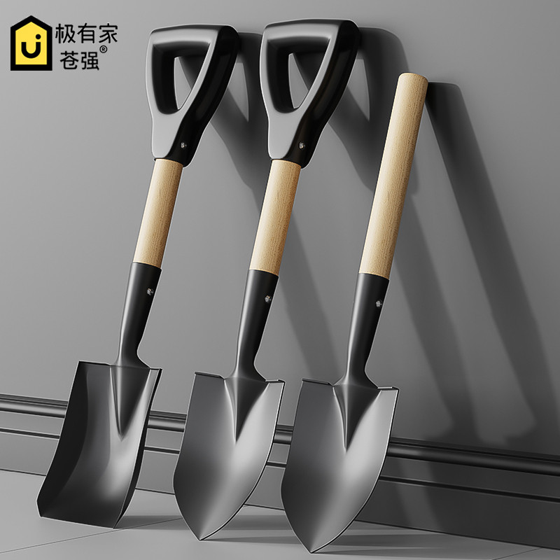 铲子园艺工具养花松土挖土钓鱼种菜植种树加粗大号带把手铁锹