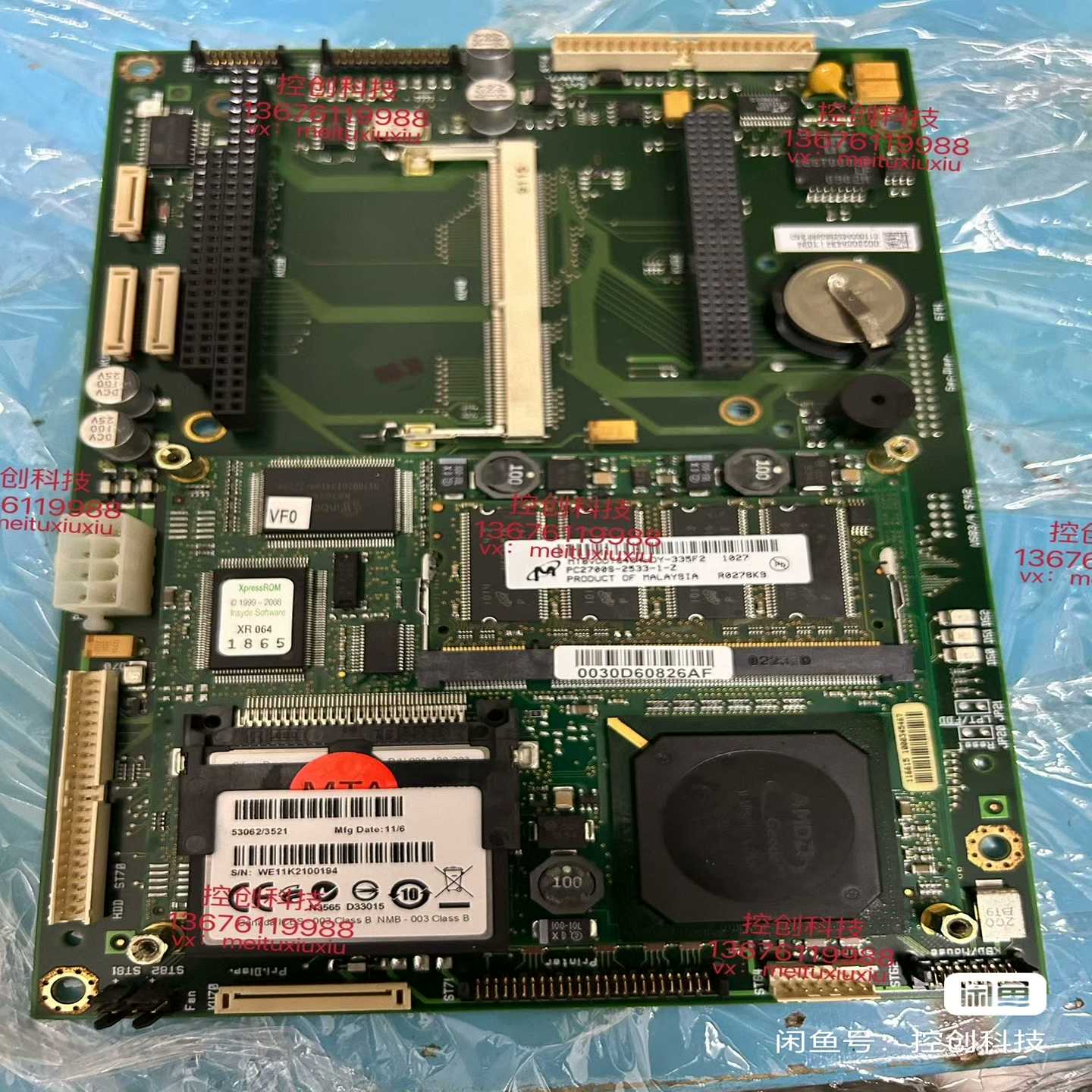 METTLER  TOLEDO梅特勒托利多仪器主板,测试正常【卡奥电子】