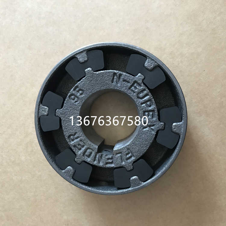 FLENDER N-EUPEX B95 A95 H95对轮梅花型联轴器H型胶垫橡胶块