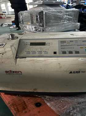 (询价)阿尔卡特Adixen 氦质谱检漏仪 ASM142