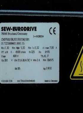 议~Sew CMP50S/BK/KY/RH1M/SB1 赛威