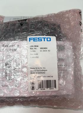 (询价)1912451、   FESTOoned电磁阀1912451