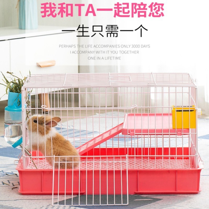 宠味熊宠物兔笼宠物兔子豪华饲养笼别墅免清粪防喷尿抽屉式养殖笼