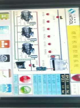 【星慕电子】昆仑通泰，中控触摸屏 型号TPC1061TX，开机正常，