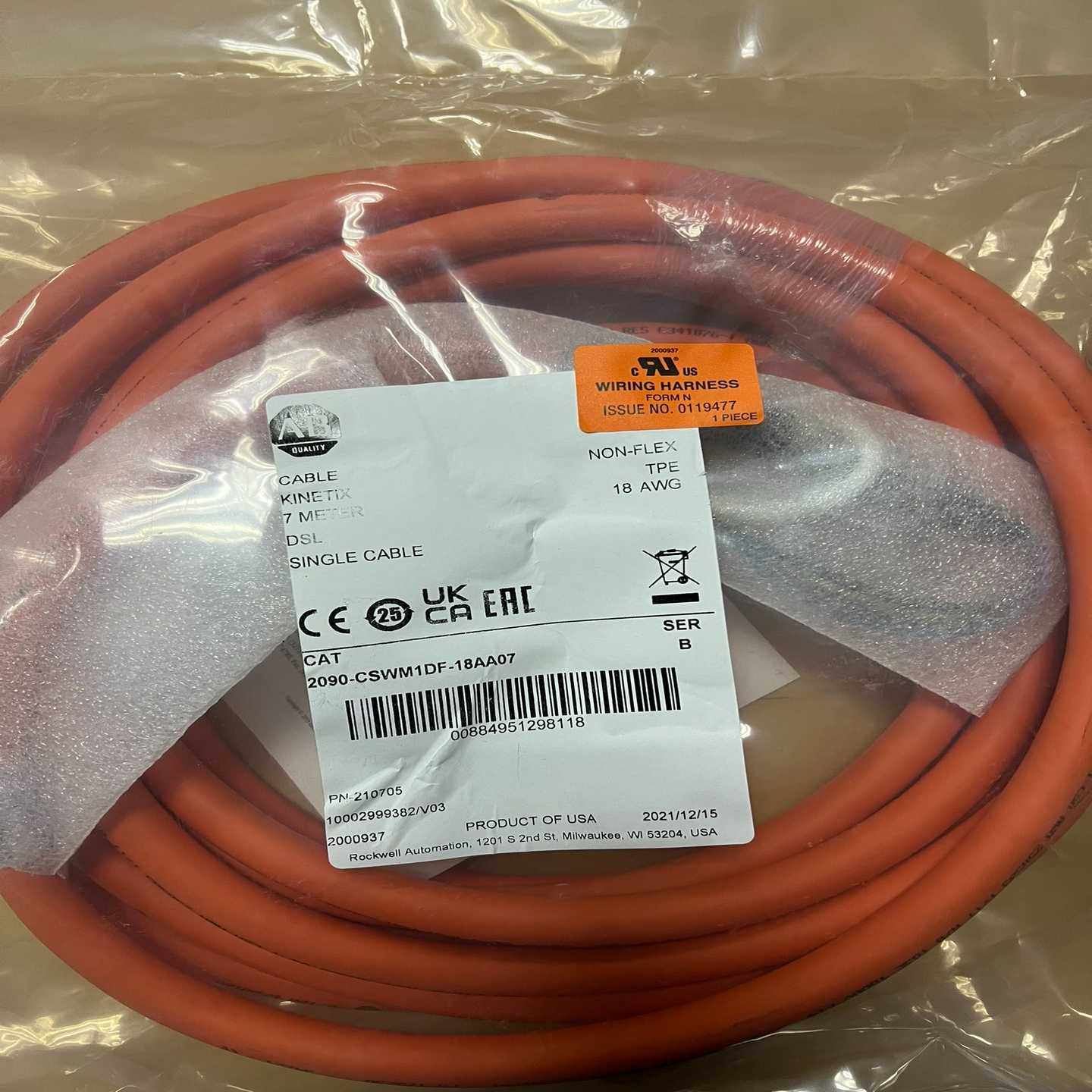 (工仔机械）2090CSWM1DF18AA07，Rockwe…