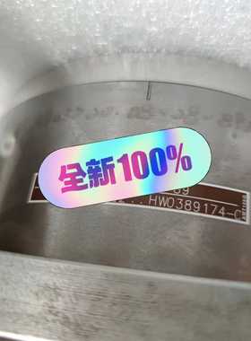 议~HW0389174-C安川机器人减速机，原包装