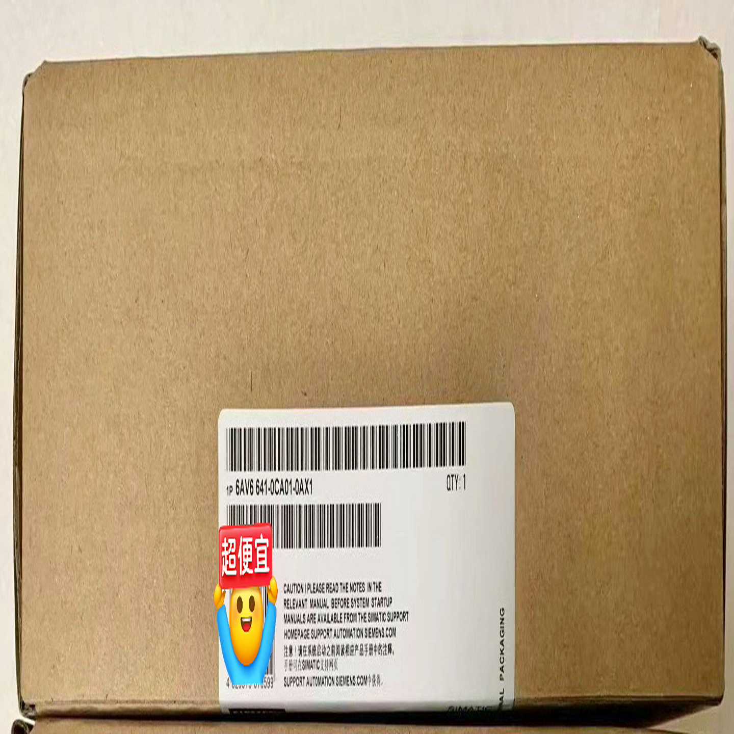 议~6AV6641-0CA01-0AX1触摸屏,不多,