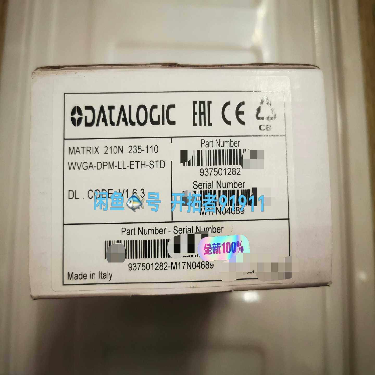 意大利得利捷读码器MATRIX 210N 235-110 2（佳毅工控）