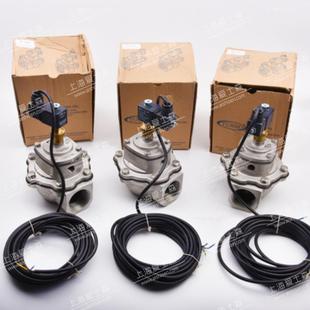 SQP75FP25FP40 TURBO图尔波脉冲阀直角淹没式