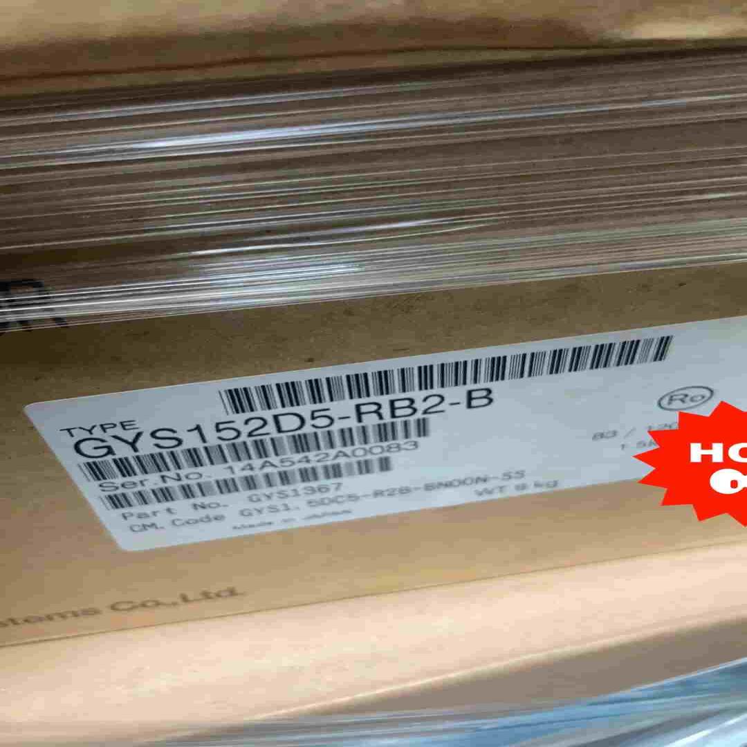 GYS152D5-RB2-B富士全新电机现货质保一年--议价商品