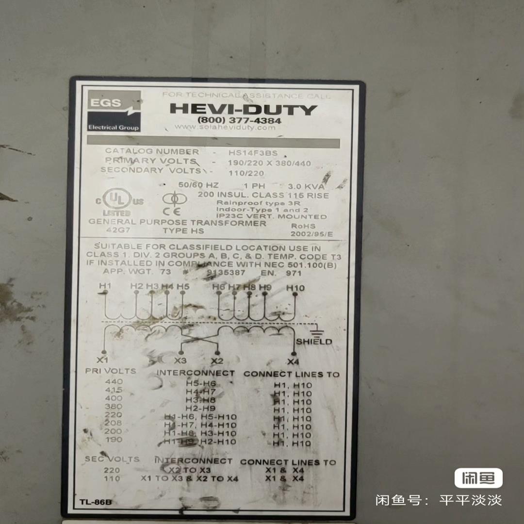 HEVI-DUTY    800（377-4384）价格美丽~询价