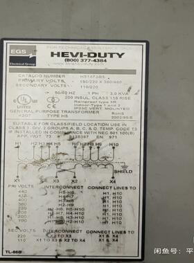 HEVI-DUTY    800（377-4384）价格美丽~询价
