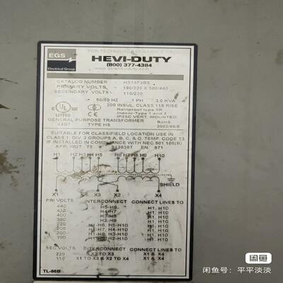 HEVI-DUTY    800（377-4384）价格美丽~询价