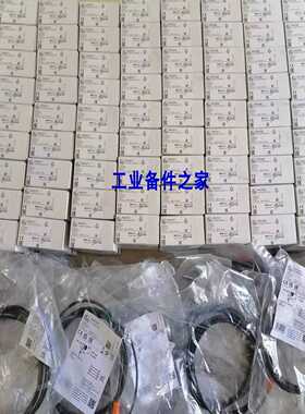 询价~IFMPN2071 PN2093 PN2094 PN30
