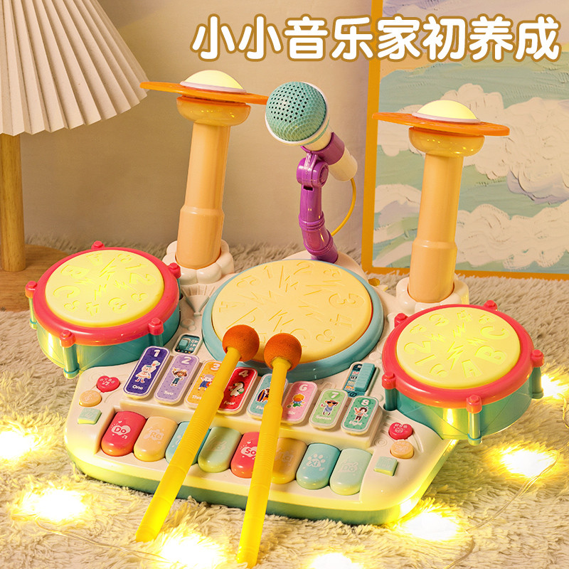宝宝手敲电子琴儿童乐器玩具婴幼儿益智八音琴音乐手拍拍鼓男