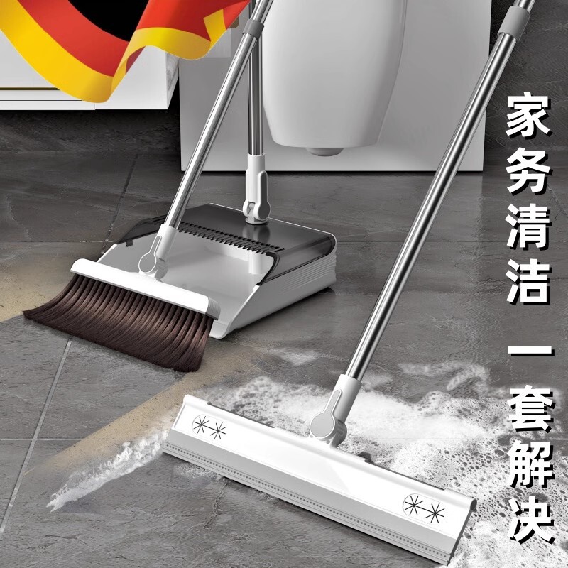 扫把拖把三件套家用一拖免手洗净扫帚簸箕套装懒人平板拖布2025新