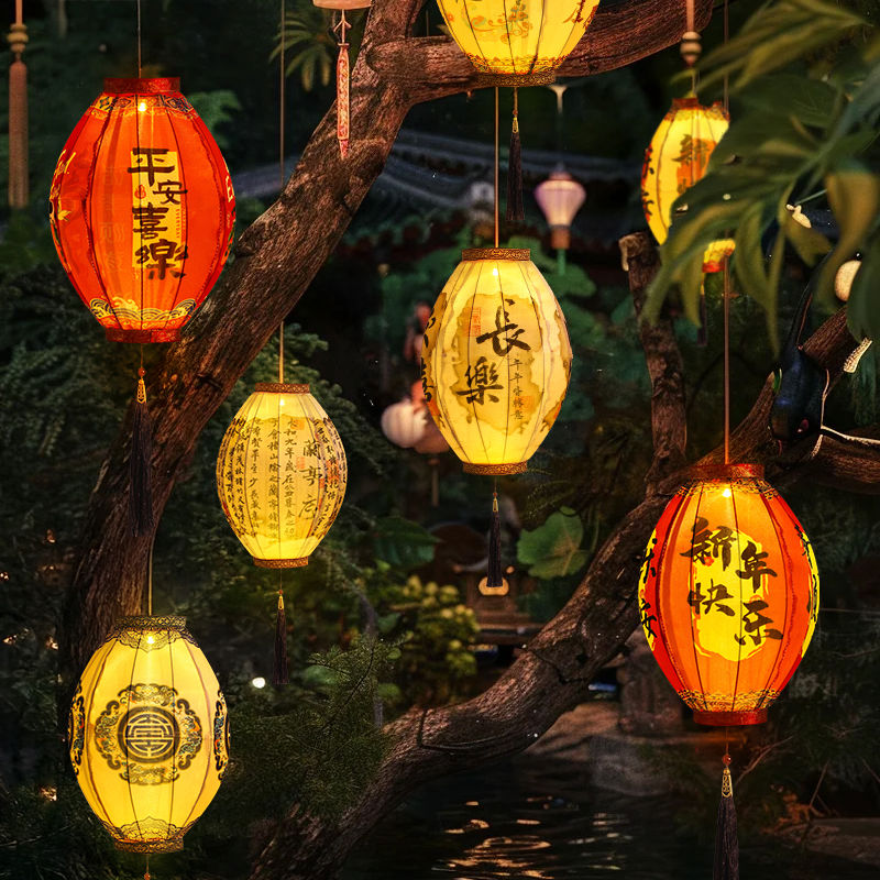 2025新款灯笼元宵佳节户外太阳能红挂饰景区古风中式防水宫灯装饰