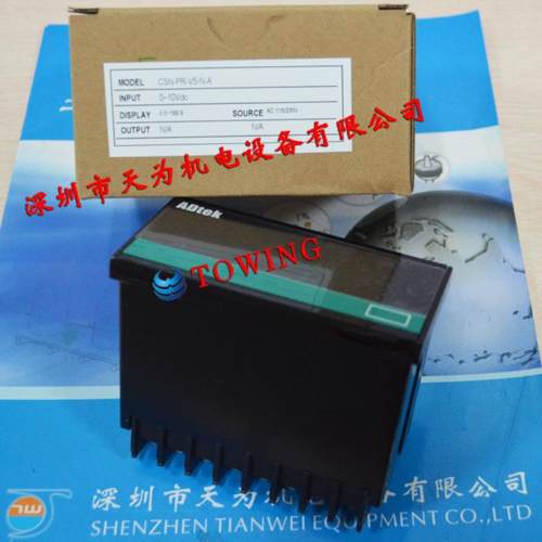 台湾ADTAK铨盛ST-SG-S2-N-V-8-E05-A2  温控器 只售全新原装议价