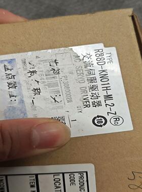 询价~ 交流伺服驱动器R88D-KN01H-ML2-Z