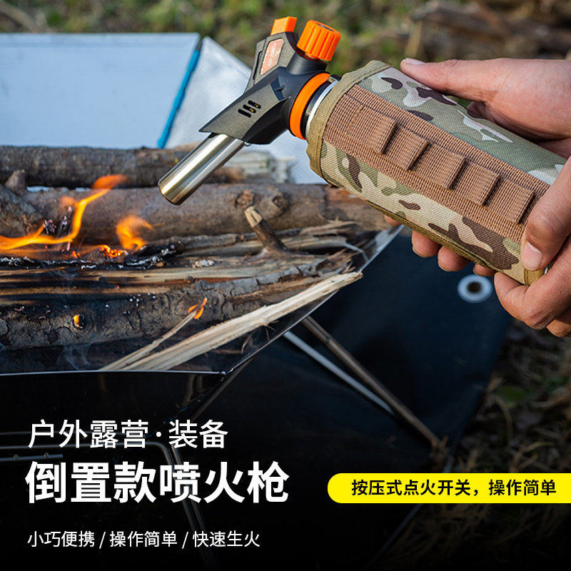 户外野营喷枪头卡式长气罐喷火枪烧猪毛烘培焊枪点火器喷灯家用