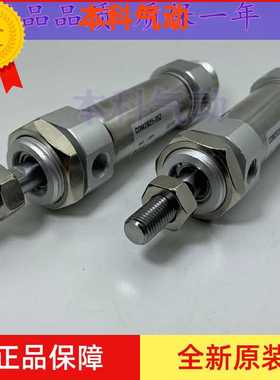 全新原装CM2KB20/CDM2KB20-275A/300A/350A/400A/450A/500A迷