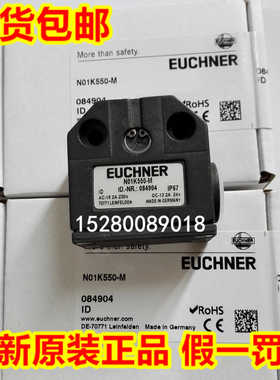 N01D562SVM5-M NG2RG-510SVM5 NG2SM-510SVM5 NM11AL-MC2069议价