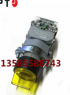 西门子APT自锁自复带灯3位置3档旋钮开关LA39-A1-R20XSD 24V