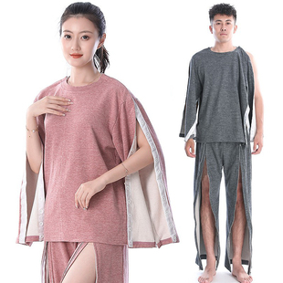 尼尔森秋冬德绒保暖内衣护理服卧床老人骨折术后病号服打底厚秋衣