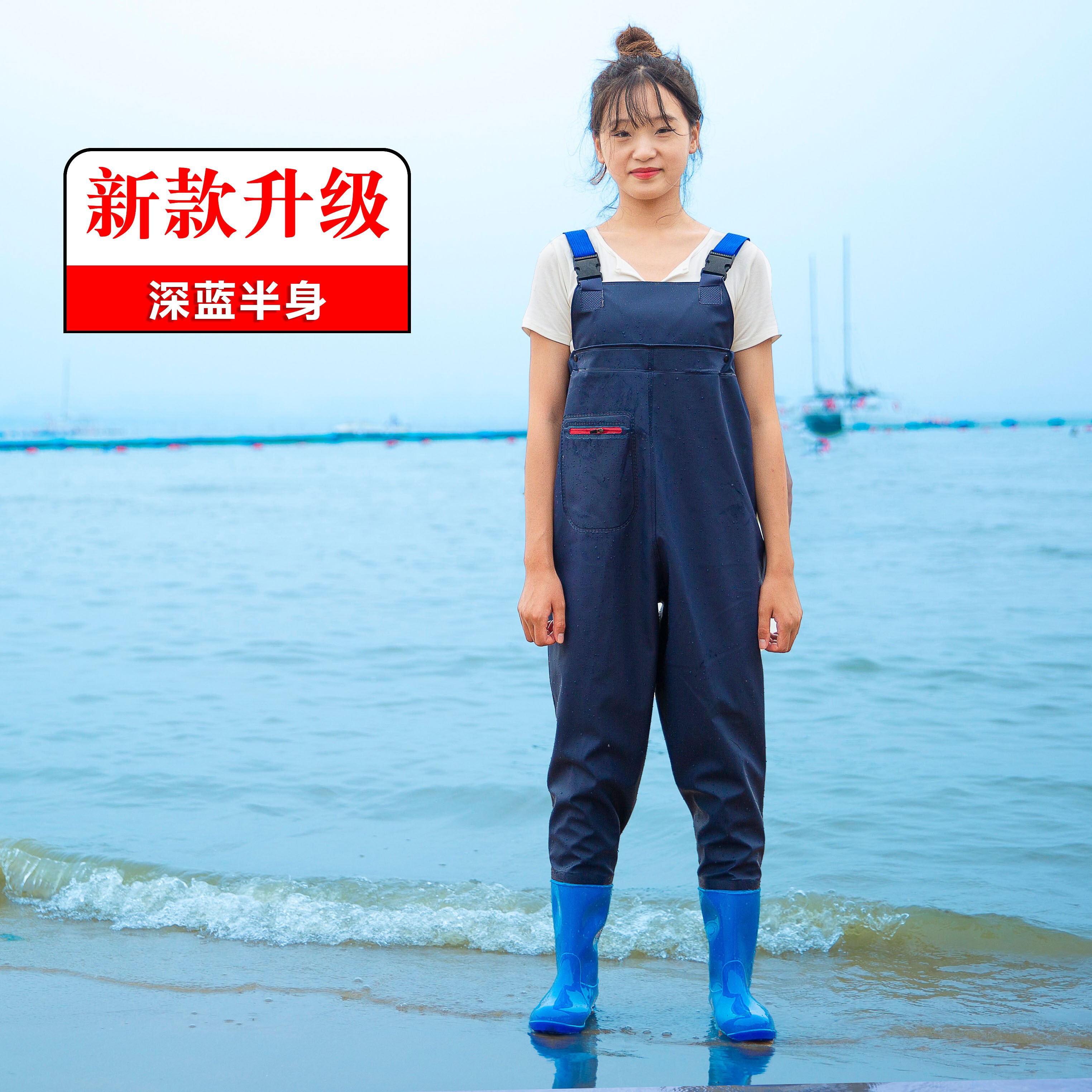 赶海水裤女雨衣雨裤连体打鱼下水裤防水女款水鞋半身成人玩水